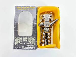 11-21-10 ROBBY THE ROBOT メタルダイキャスト フィギュア 箱付き MASUDAYA コレクション 昭和 レトロ おもちゃ 人形 日本製 増田屋