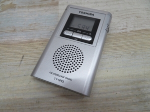 ■TOSHIBA TY-SPR3 FM/AMラジオ 東芝 ワイドFM対応 ポケットラジオ 電池付き 動作品 97027■！！