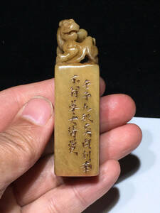 ▽鴻▽ 寿山石 芙蓉石 細密彫 古獣印章 置物 古賞物 中国古玩 中国古美術