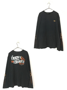 古着 00s HARLEY DAVIDSON 「LIVE to RIDE」 シールド&バー ファイヤー 長袖 Tシャツ ロンT XL 古着