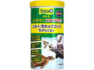 ●　レプトミンニオイブロック超大粒200g　テトラ(Tetra)　水棲カメ用浮上性フード　新品　消費税0円　●