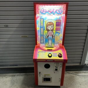 動作確認済み こやま キューティくる メダルゲーム アミューズメント メダル仕様