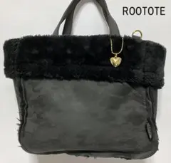 【ROOTOTE】ルートート　ハンドバッグ　ファー