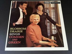 【J-260】LP ブロッサム・ディアリー　シングズ・コムデン・アンド・グリーン　Blossom Dearie Sings Comden and Green