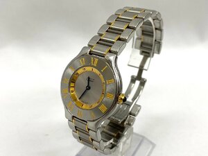 ◇◇稼働 Cartier カルティエ 腕時計 マスト21 ヴァンテアン 1330 ステンレス クォーツ ◇◇