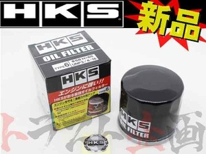 HKS オイル フィルター ルクラ L455F/L456F KF-DET TYPE6 52009-AK010 スバル (213122321