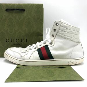 【美品】 GUCCI グッチ インターロッキング シェリーライン ハイカット スニーカー ホワイト メンズ 9 1/2 サイズ 28.5cmくらい