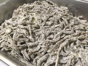 釣りエサ MSG塩イソメ 100g 集魚効果抜群！ ダイワ シマノ がまかつ カレイ アブラコ ホッケ 石鯛 底物 グレ