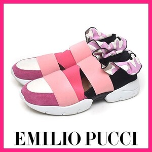 美品 エミリオプッチ EMILIO PUCCI バックロゴ フリル スニーカー サンダル ピンクマルチ 38(約25cm) sh24-1384