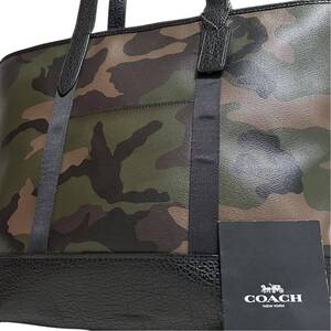 1円～【入手困難品】定価12万円 コーチ COACH トートバッグ ビジネスバッグ ブリーフケース A4 2way レザー メンズ レディース カモフラ柄