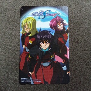 機動戦士ガンダムSEED DESTINY テレホンカード 　50度数 未使用