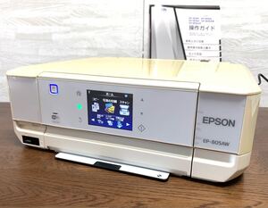 EPSON EP-805AW インクジェット複合機 エプソン カラリオ プリンター 新品インク６色付