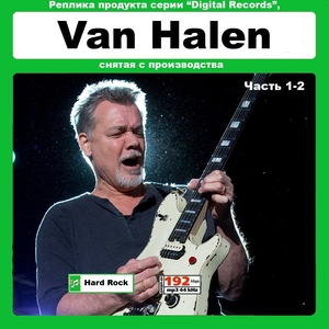 Van Halen ヴァン・ヘイレン 14アルバム MP3CD 2P☆