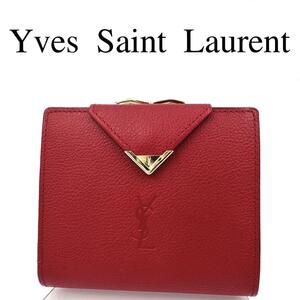 Yves Saint Laurent イヴサンローラン 折り財布 YSLロゴ