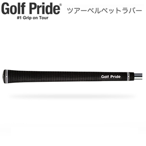 送料定額◎新品 GolfPride ツアーベルベットラバー BL有⑪