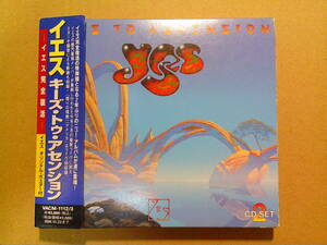 YES[キーズトゥアセンション]2CD 帯付