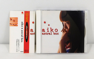 帯付き CD「aiko/astral box」JMPP-1007CD インディーズ