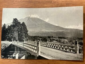 FF-5003 ■送料込■ 富士山 富士箱根国立公園 白糸の滝 橋 道 風景 景色 自然 山 登山 名所 絵葉書 エンタイア 写真 古写真/くNAら