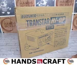 スター電器 SHU-20D 昇圧トランス 未使用品 未開封 昇圧器 【ハンズクラフト宜野湾店】