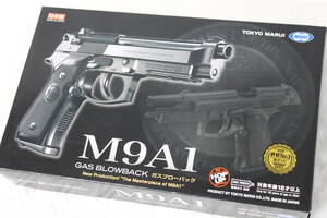 【1126I】(3406) 東京マルイ TOKYO MARUI M9A1 ガスブローバック The Masterpiece of M9A1 ガスガン 中古美品