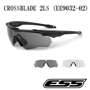 【正規販売店】ESS CROSSBLADE 2LS（EE9032-02）クロスブレイド プレゼント 【　野球　ゴルフ　】