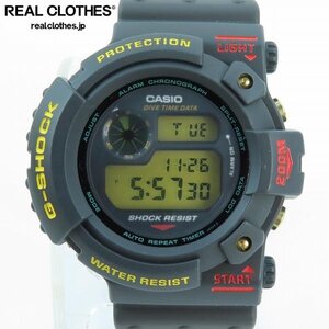 G-SHOCK/Gショック FROGMAN/フロッグマン 潜水ガエル DW-6300-1A /000