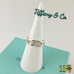 Tiffany ティファニー リング