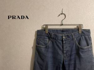 ◯ PRADA ライトオンス デニム スキニー パンツ / プラダ スリム ローライズ インディゴ ストレッチ 31 Mens #Sirchive