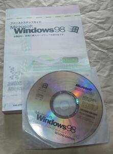 ジャンク品 Microsoft Windows 98 ファーストステップガイド Microsoft Windows 98 SECOND EDITION PC/AT互換機対応ディスク