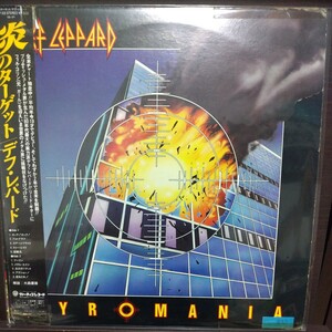 LP 帯付 国内 レンタル盤/DEF LEPPARD PYROMANIA