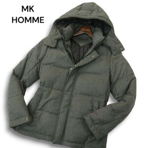 MK HOMME ミッシェルクラン オム 秋冬 TR キモウ サージ★ フーディー ダウン ジャケット Sz.48　メンズ グレー　A4T12482_B#N