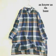 as know as da base アズノゥアズドゥバス チュニック