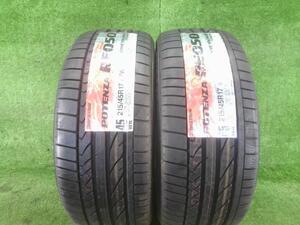 ブリヂストン POTENZA ポテンザ RE050A 215/45R17 2本セット