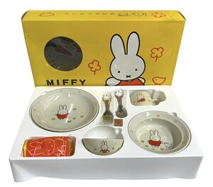 【新品未使用】 ミッフィー miffy なかよしせっと　陶磁器製 子供食器 7点セット 金正陶器 出産祝い 誕生日 クリスマス プレゼント 24ふ410