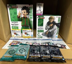 HUNTER × HUNTER 一番くじ フィギュア その他セット 