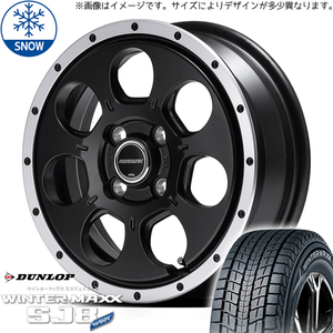 プラド 265/65R17 スタッドレス | ダンロップ ウィンターマックス SJ8 & WO7 17インチ 6穴139.7