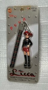 未開封品 リカちゃん ワールドコスチュームストラップ PUNK タカラ リーメント