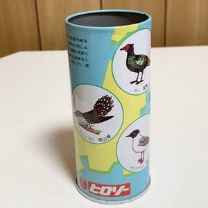 ☆匿名配送　缶型貯金箱　広島相互銀行　レア 希少 非売品 ノベルティー 昭和レトロ 限定品 コインバンク 年代物 ららら貯金箱