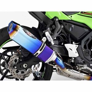 BEET 22年-Ninja650 Evolution Type2 フルエキマフラー(ブルーチタン) 0223-KI2-BL