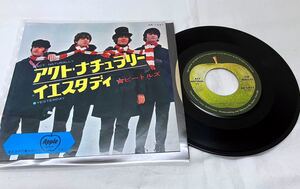 AA57402▲ビートルズ/アクト・ナチュラリー/イエスタディ EPレコード Beatles/ACT NATURALLY/YESTERDAY