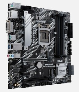 ASUS PRIME H470M-PLUS Intel H470 LGA 1200 DDR4 M.2 mATX Motherboard