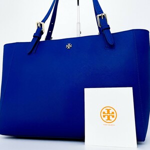 1円■未使用級■Tory Burch トリーバーチ ロゴ トートバッグ ショルダー ビジネス 大容量 A4可 レディース メンズ レザー 希少色 ブルー 青