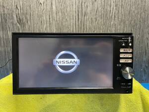 ☆NISSAN ニッサン 日産純正 メモリーナビ MP311D-W / B8260-7990G / NVF-0018ZN フルセグ☆2011年地図データ☆071705M