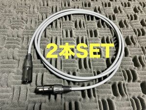 2m×2本セット MOGAMI2534 Gray マイクケーブル 新品 2.0mステレオペア XLR スピーカーケーブル キャノン クラシックプロ モガミ 灰色 1