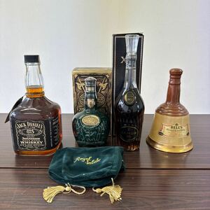 1 カミュ CAMUS XO CHIVAS ロイヤルサルート 21年 緑 グリーン BELL