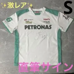 ✨直筆サイン✨PETRONAS TOM