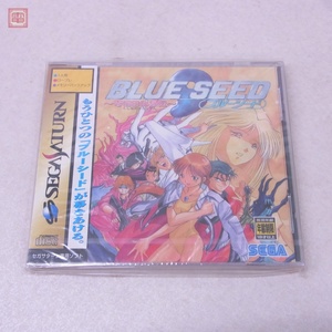 未開封 SS セガサターン ブルーシード 奇稲田秘録伝 BLUE SEED セガ SEGA【PP