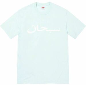 ☆超激レア☆Supreme Arabic Logo Tee アラビック ロゴ Tシャツ シュプリーム