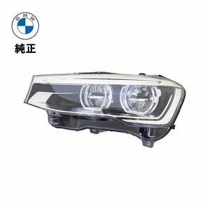 BMW X4 F26 LEDヘッドランプ 左側 新品 純正品 63117401145 カー ライト ビーエムダブリュー LH 左 AHL アダプティブ LED 技術