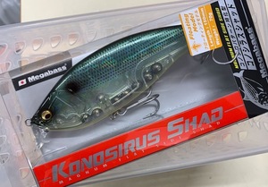 メガバス KONOSIRUS SHAD GP CITRUS KONOSHIRO